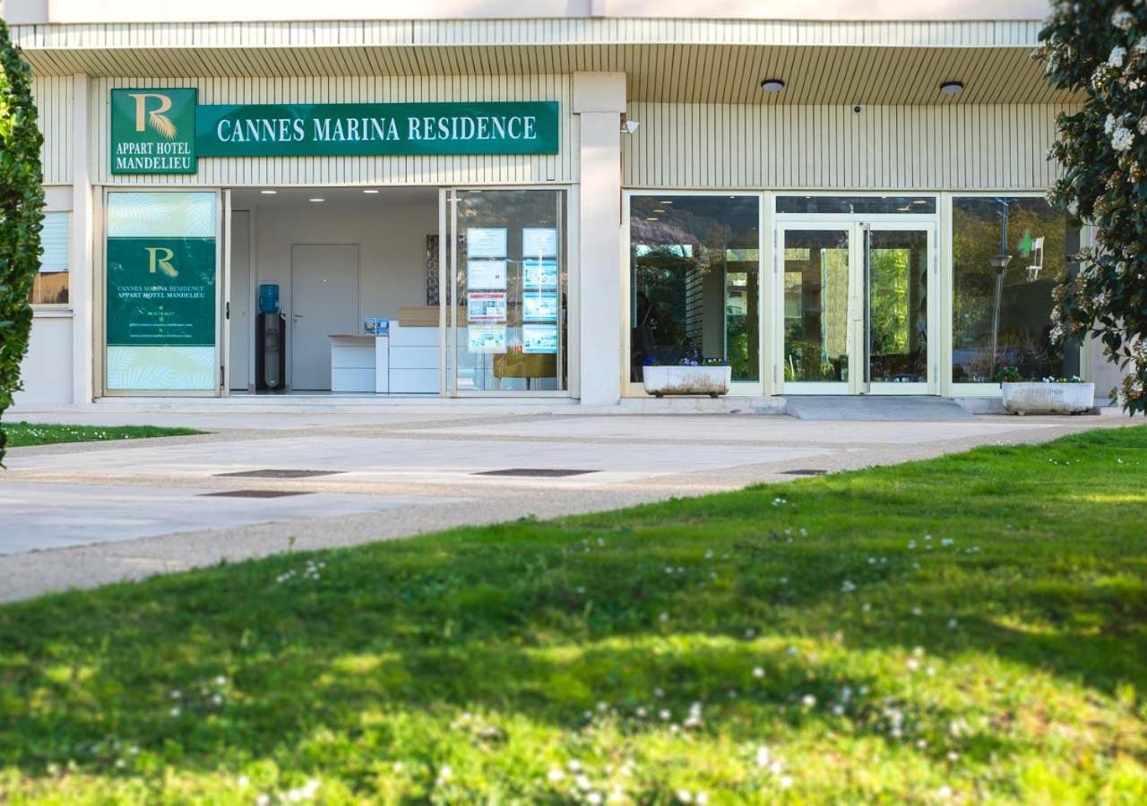 Cannes Marina Appart Hotel Mandelieu المظهر الخارجي الصورة
